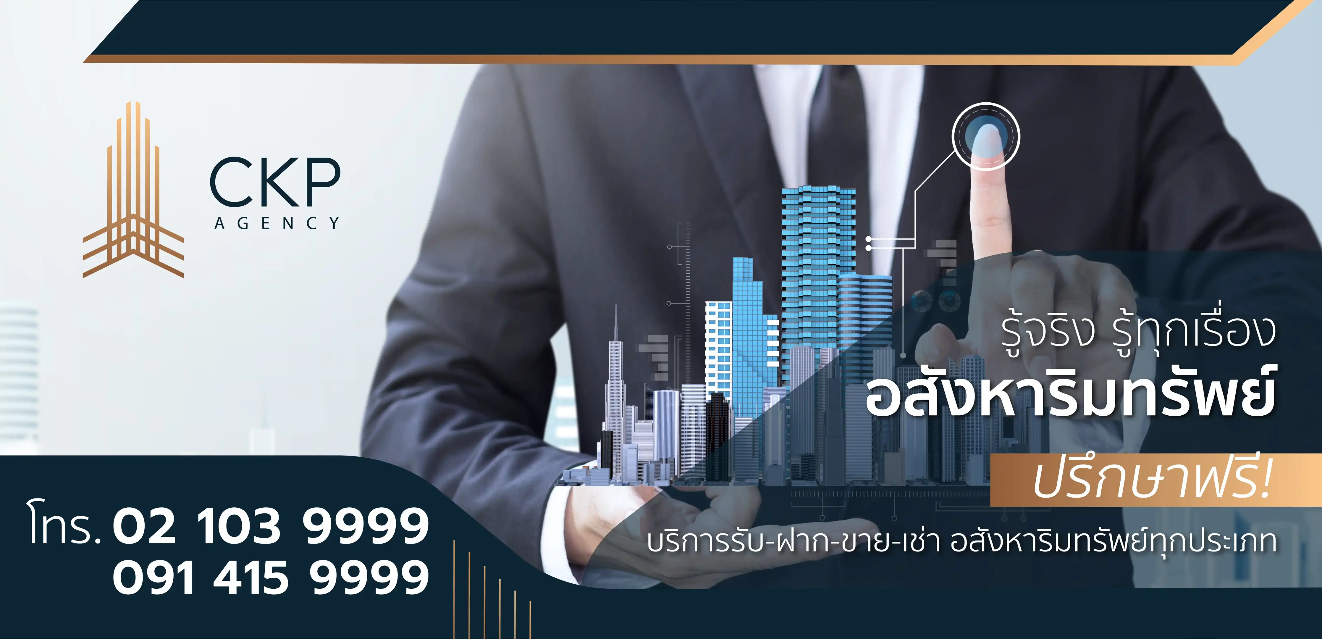 slide-web-01